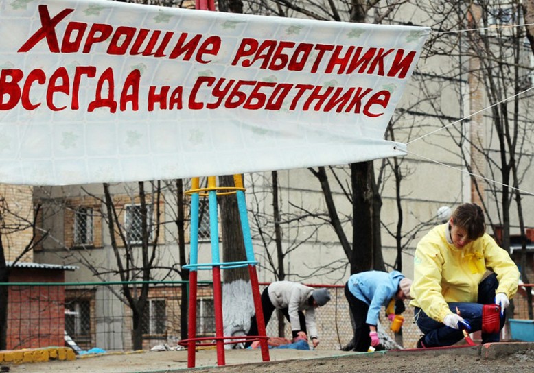 Новости из киргизии политика